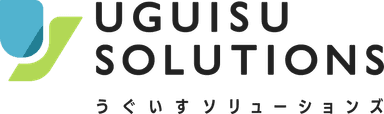 うぐいすソリューションズ